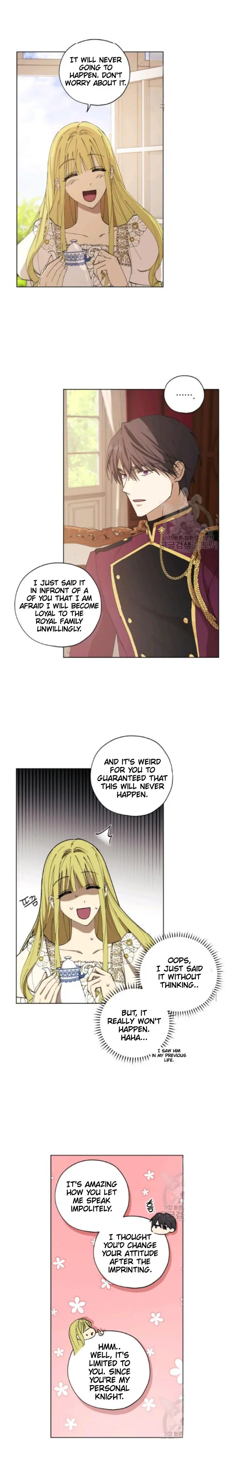The Princess Imprints The Traitor Chapter 12 - Page 5