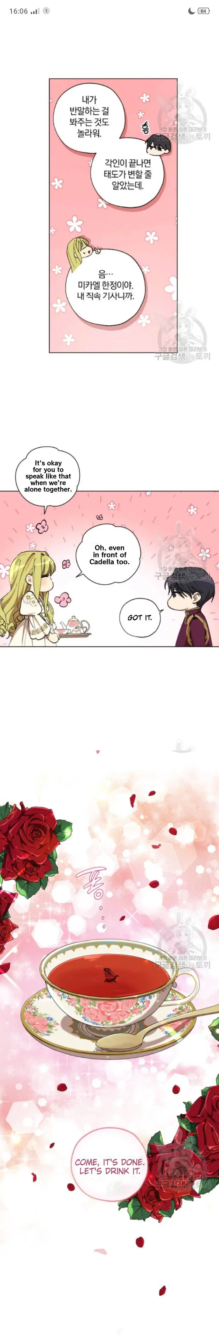The Princess Imprints The Traitor Chapter 12 - Page 6