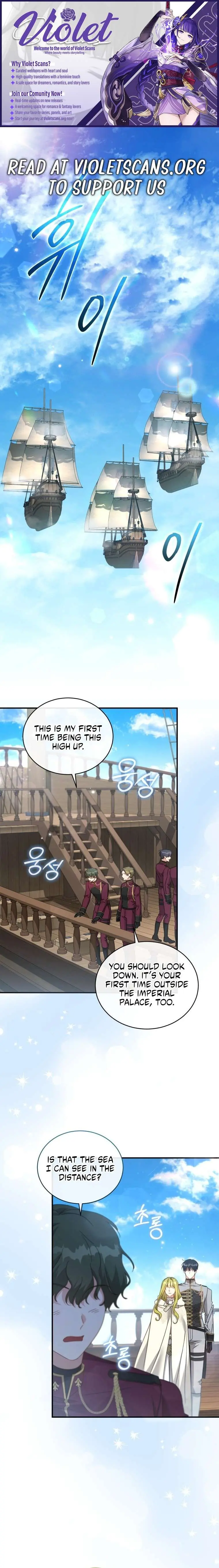 The Princess Imprints The Traitor Chapter 121 - Page 1