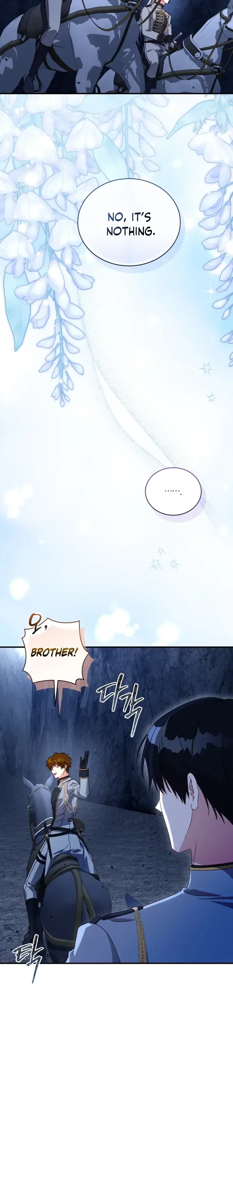 The Princess Imprints The Traitor Chapter 122 - Page 11