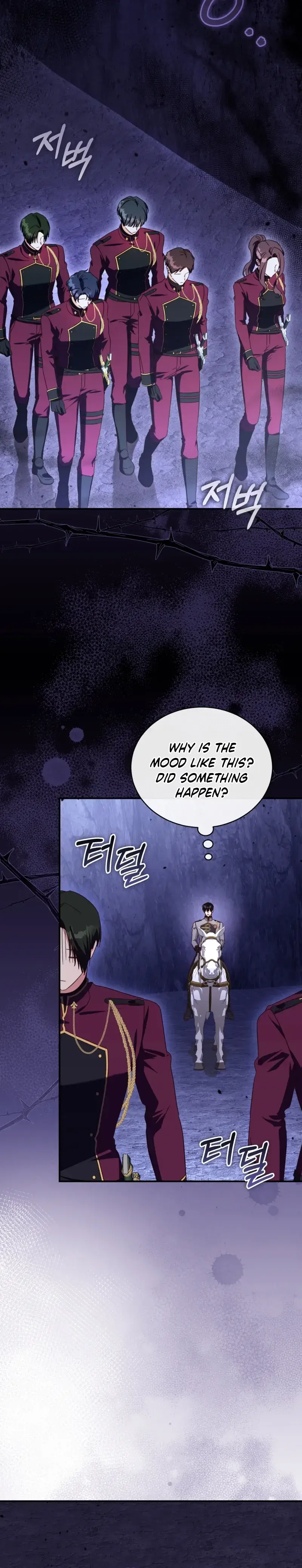 The Princess Imprints The Traitor Chapter 122 - Page 17