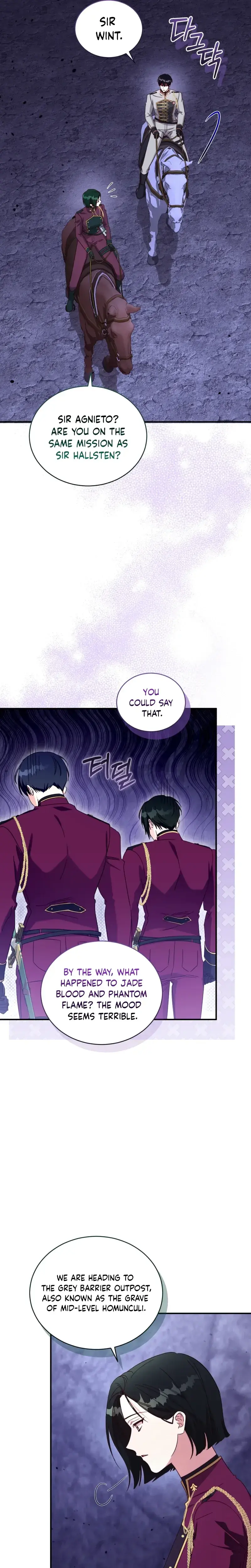 The Princess Imprints The Traitor Chapter 122 - Page 18