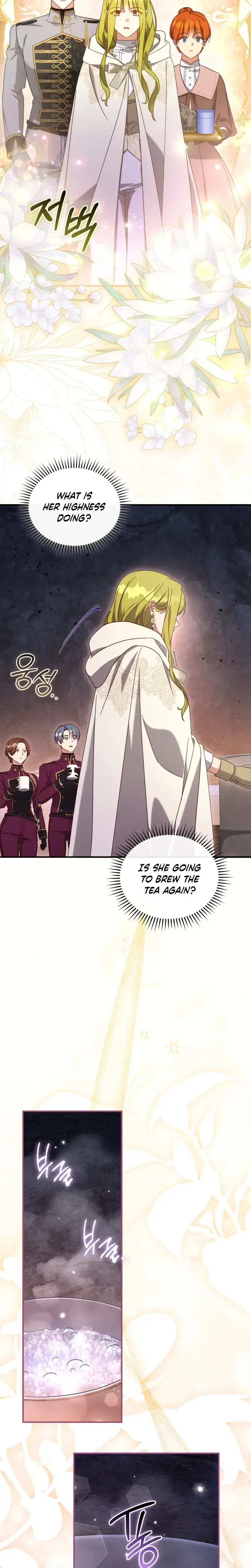 The Princess Imprints The Traitor Chapter 122 - Page 22