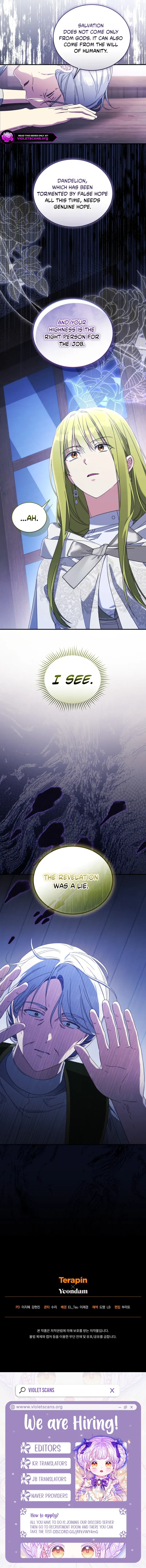 The Princess Imprints The Traitor Chapter 127 - Page 10