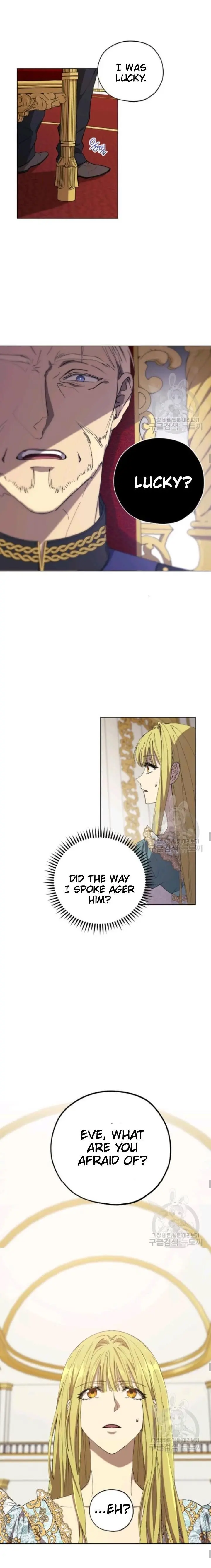 The Princess Imprints The Traitor Chapter 13 - Page 11