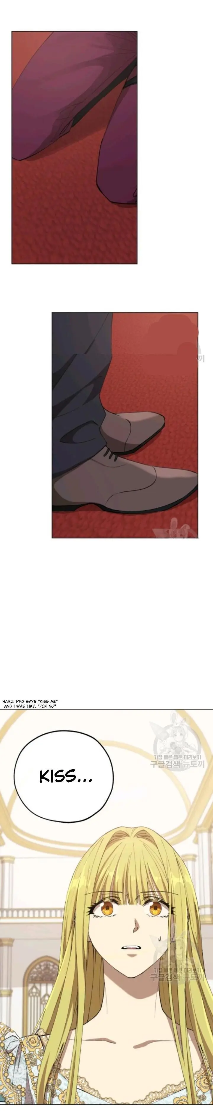 The Princess Imprints The Traitor Chapter 13 - Page 22