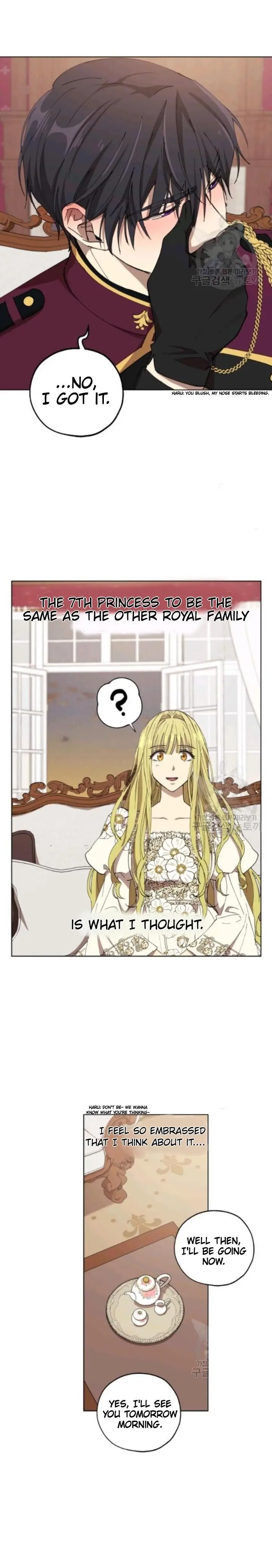 The Princess Imprints The Traitor Chapter 13 - Page 3