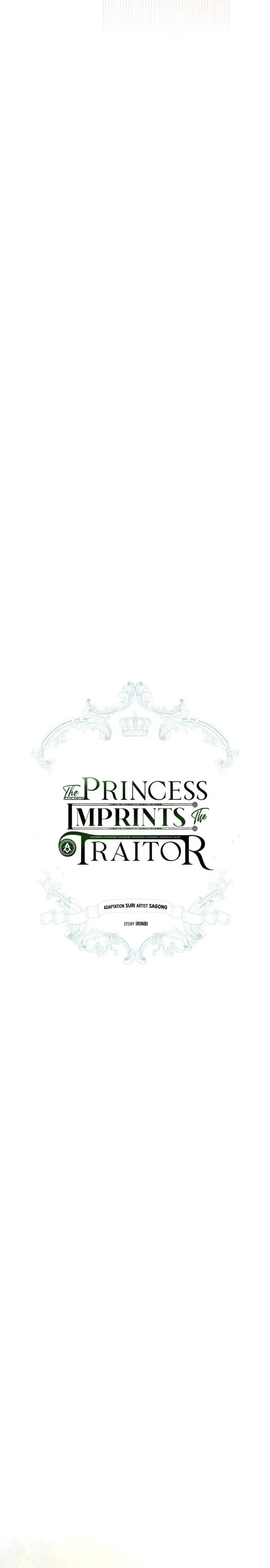 The Princess Imprints The Traitor Chapter 14 - Page 5