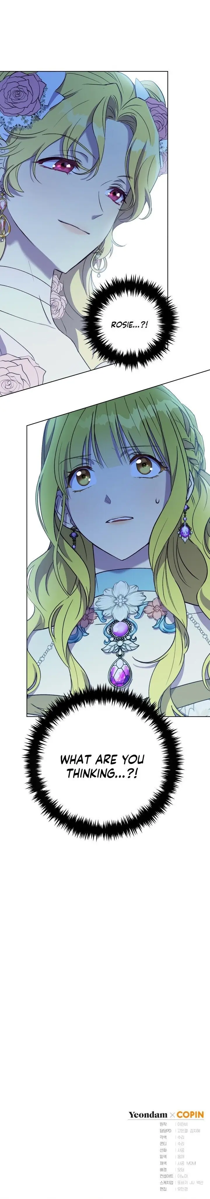 The Princess Imprints The Traitor Chapter 21 - Page 24