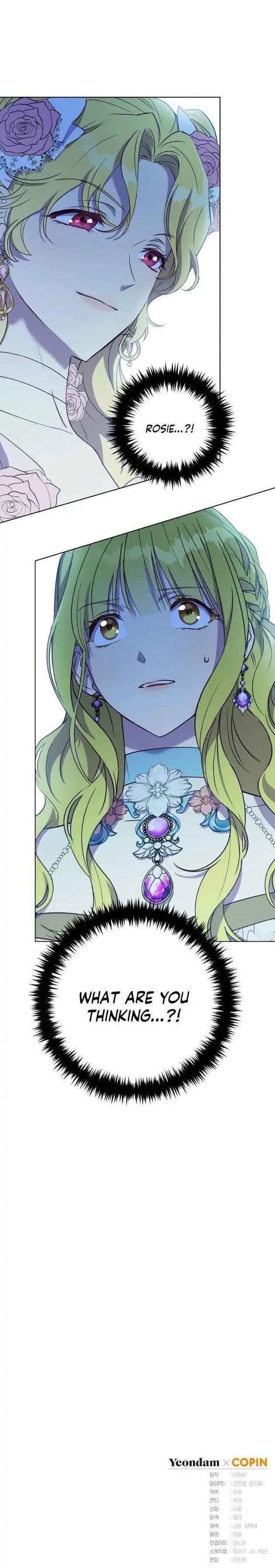 The Princess Imprints The Traitor Chapter 25 - Page 24