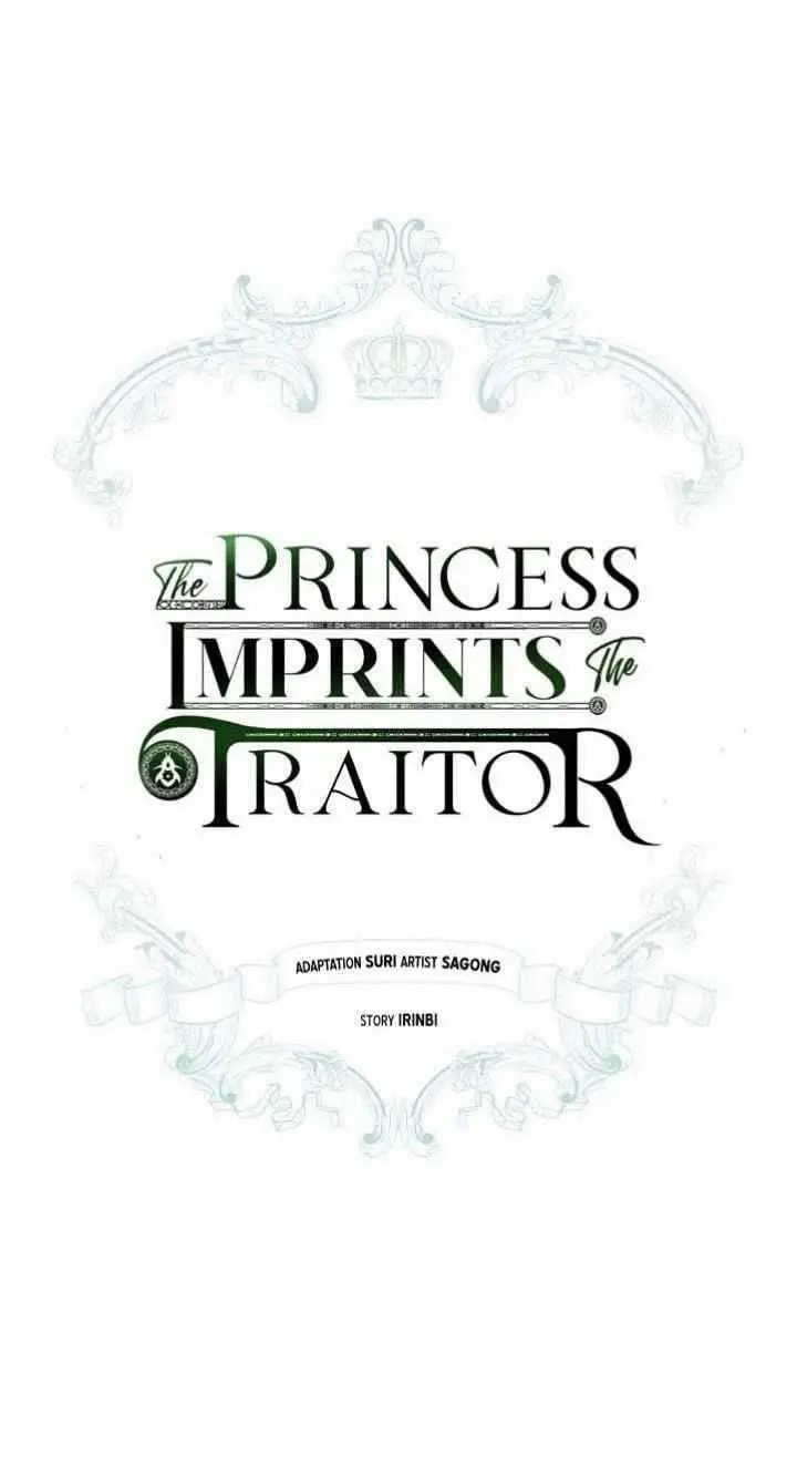 The Princess Imprints The Traitor Chapter 29 - Page 34