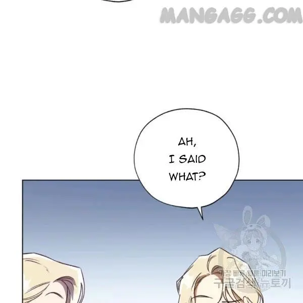 The Princess Imprints The Traitor Chapter 34 - Page 100