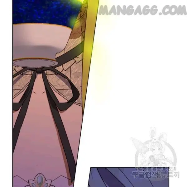The Princess Imprints The Traitor Chapter 34 - Page 107