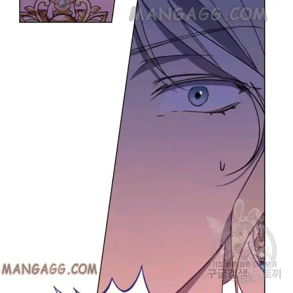 The Princess Imprints The Traitor Chapter 34 - Page 108