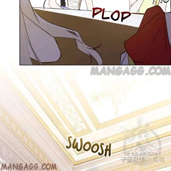 The Princess Imprints The Traitor Chapter 34 - Page 120