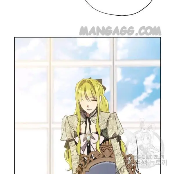 The Princess Imprints The Traitor Chapter 34 - Page 124