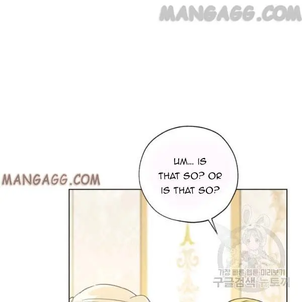The Princess Imprints The Traitor Chapter 34 - Page 126