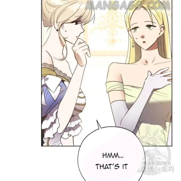 The Princess Imprints The Traitor Chapter 34 - Page 127