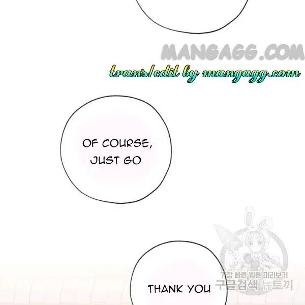 The Princess Imprints The Traitor Chapter 34 - Page 130