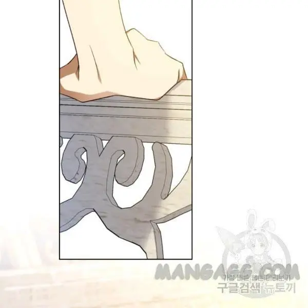 The Princess Imprints The Traitor Chapter 34 - Page 136
