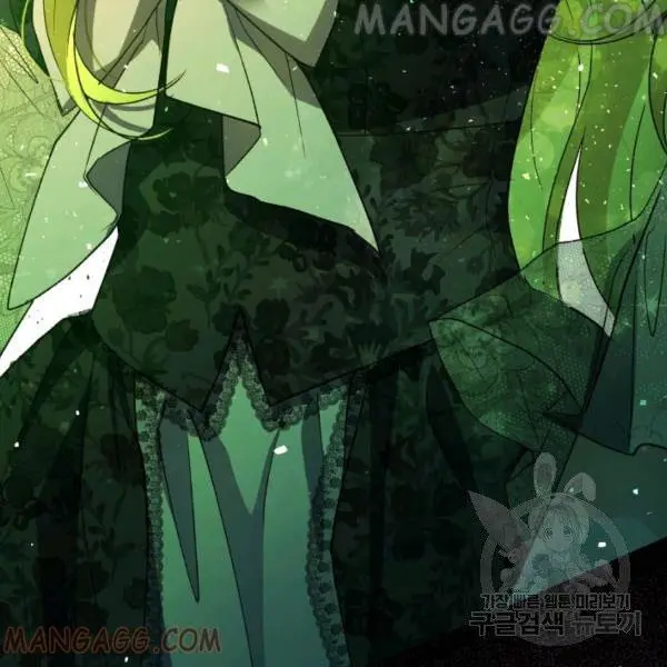 The Princess Imprints The Traitor Chapter 34 - Page 144