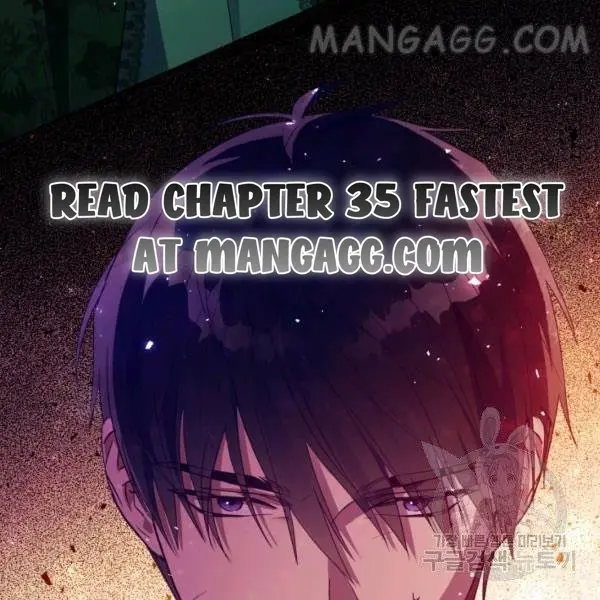 The Princess Imprints The Traitor Chapter 34 - Page 146