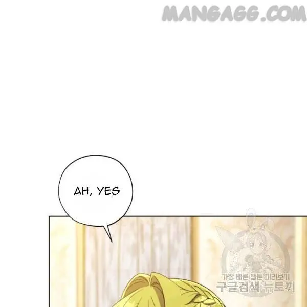 The Princess Imprints The Traitor Chapter 34 - Page 20