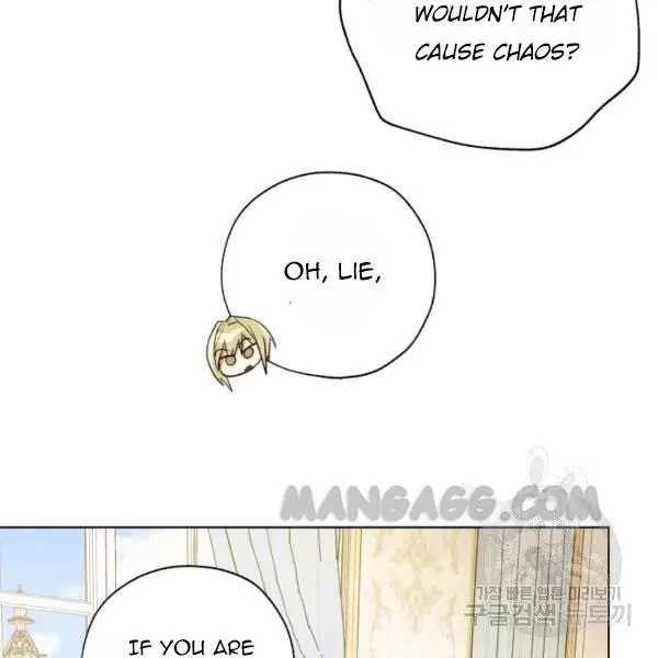 The Princess Imprints The Traitor Chapter 34 - Page 22