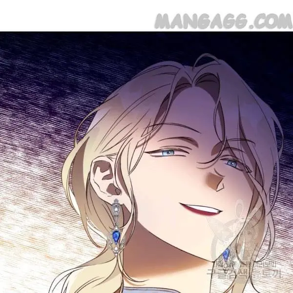 The Princess Imprints The Traitor Chapter 34 - Page 26