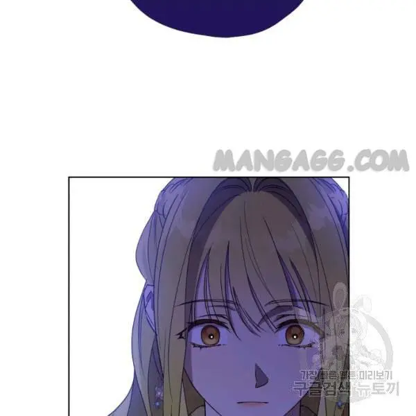 The Princess Imprints The Traitor Chapter 34 - Page 28