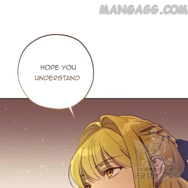 The Princess Imprints The Traitor Chapter 34 - Page 43