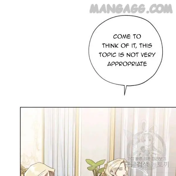 The Princess Imprints The Traitor Chapter 34 - Page 47