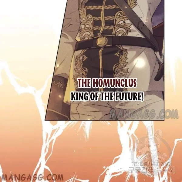 The Princess Imprints The Traitor Chapter 34 - Page 66