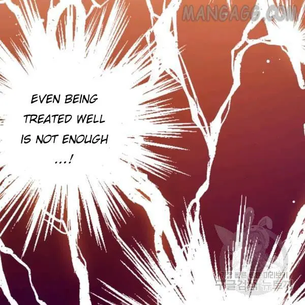 The Princess Imprints The Traitor Chapter 34 - Page 67