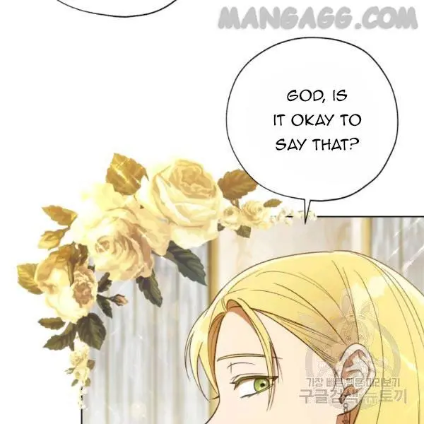 The Princess Imprints The Traitor Chapter 34 - Page 7