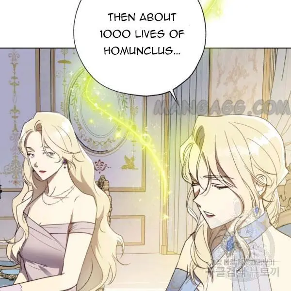 The Princess Imprints The Traitor Chapter 34 - Page 98