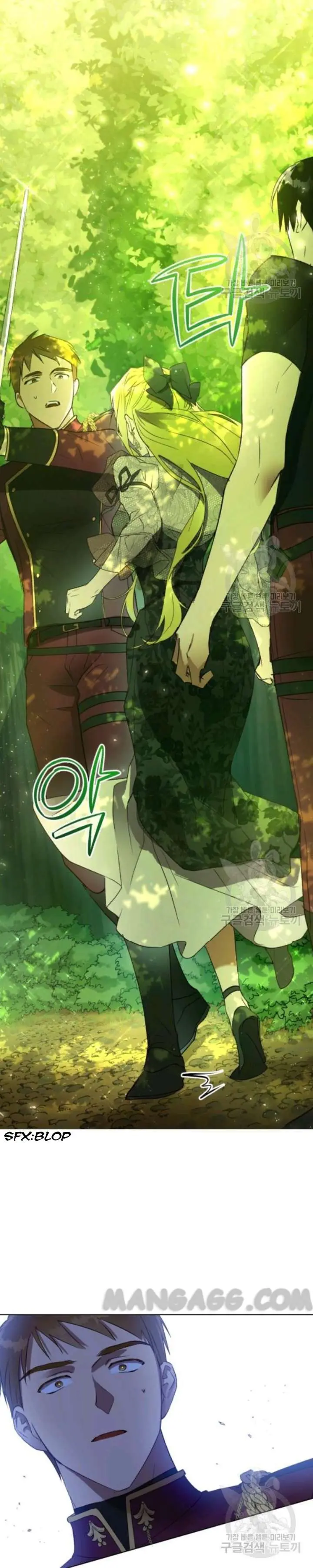 The Princess Imprints The Traitor Chapter 35 - Page 17