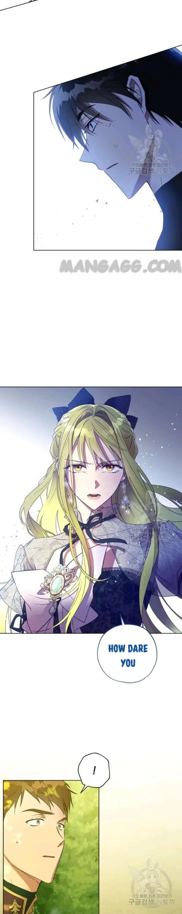 The Princess Imprints The Traitor Chapter 35 - Page 18