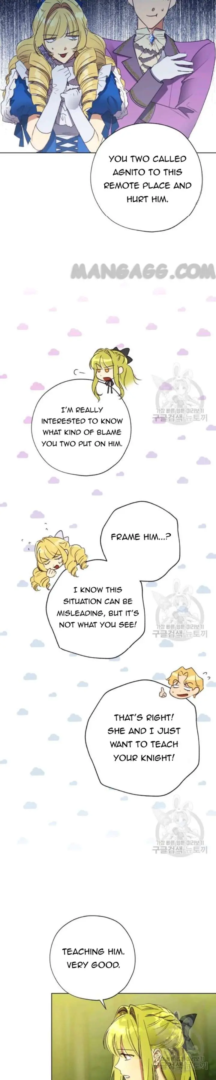 The Princess Imprints The Traitor Chapter 35 - Page 23