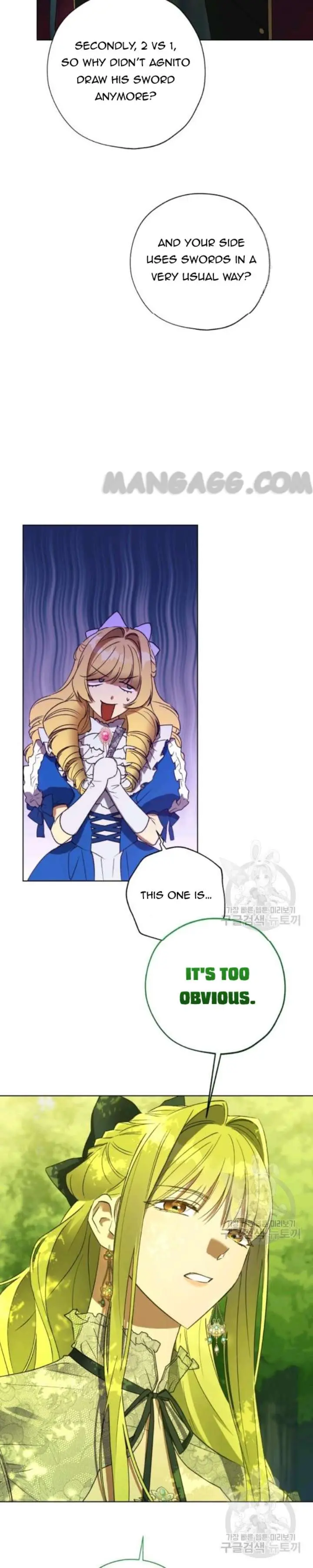 The Princess Imprints The Traitor Chapter 35 - Page 25
