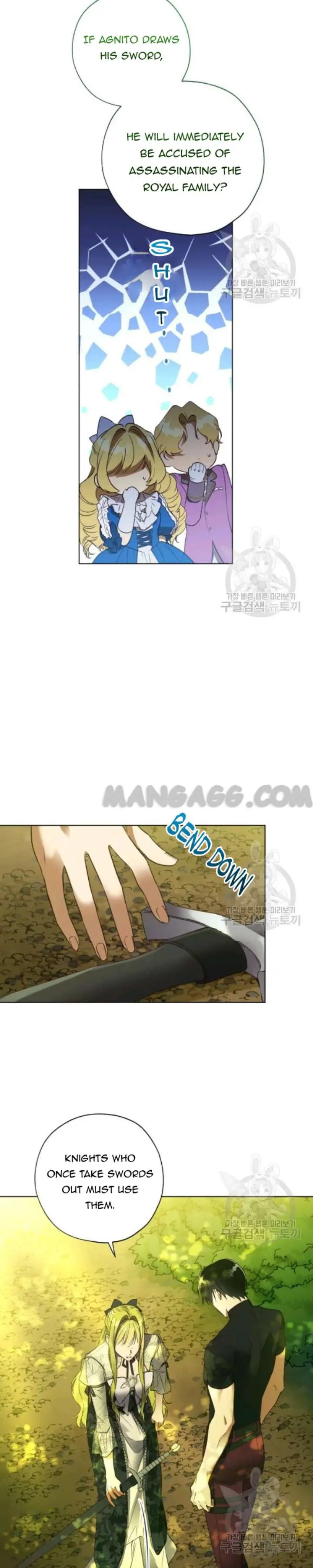 The Princess Imprints The Traitor Chapter 35 - Page 26