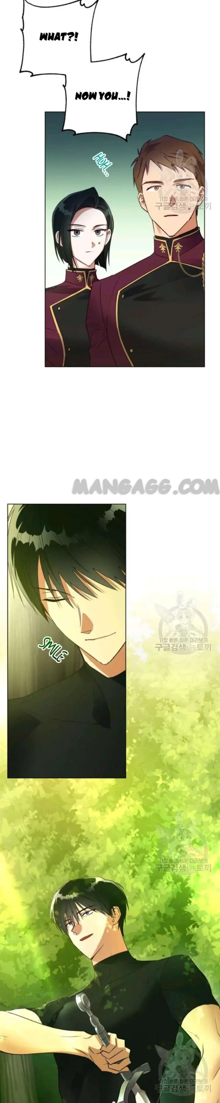 The Princess Imprints The Traitor Chapter 35 - Page 29