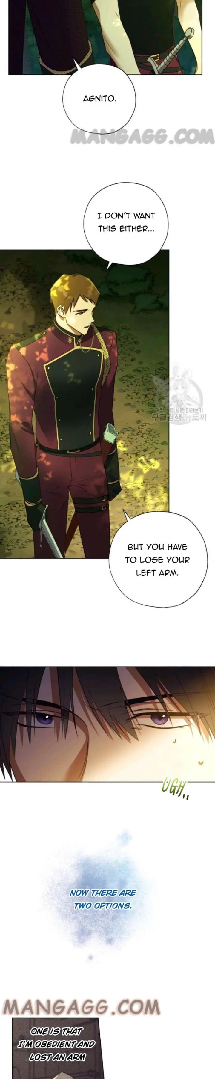 The Princess Imprints The Traitor Chapter 35 - Page 4