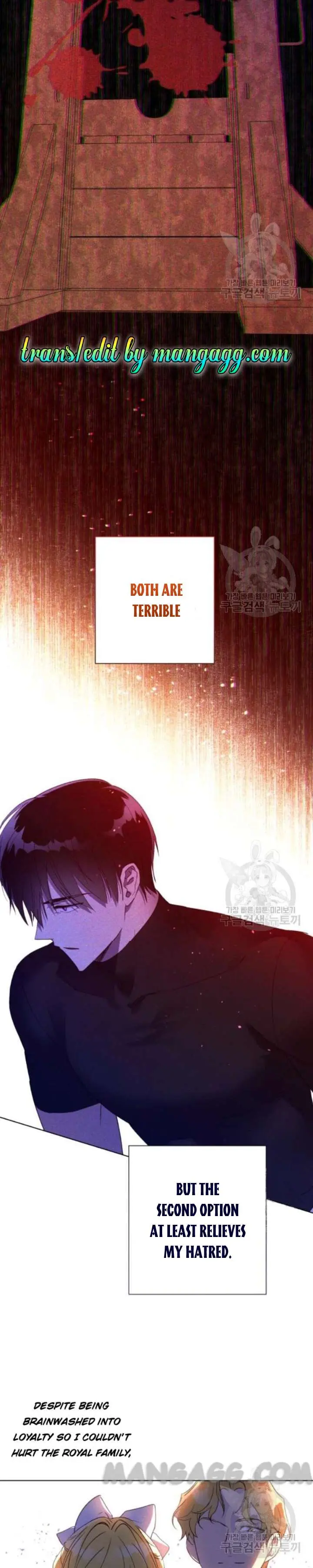 The Princess Imprints The Traitor Chapter 35 - Page 6