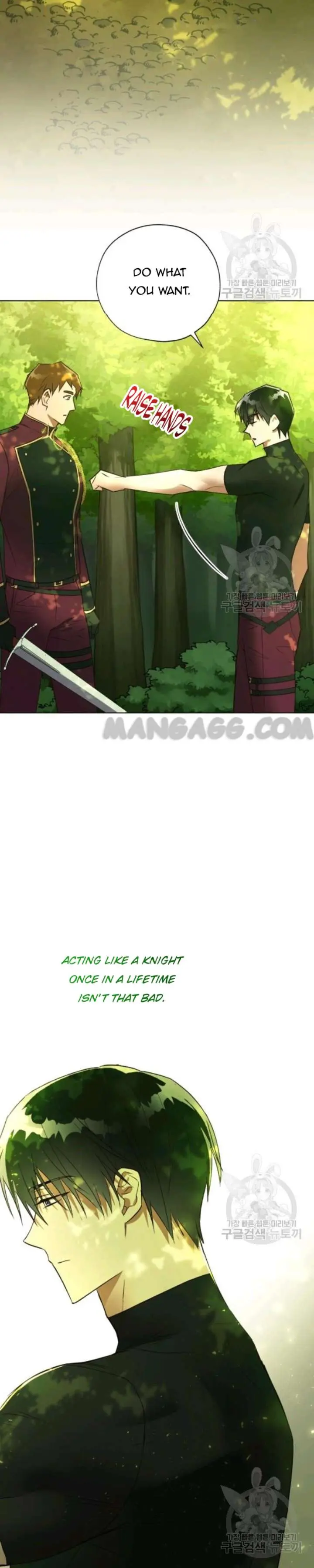 The Princess Imprints The Traitor Chapter 35 - Page 9
