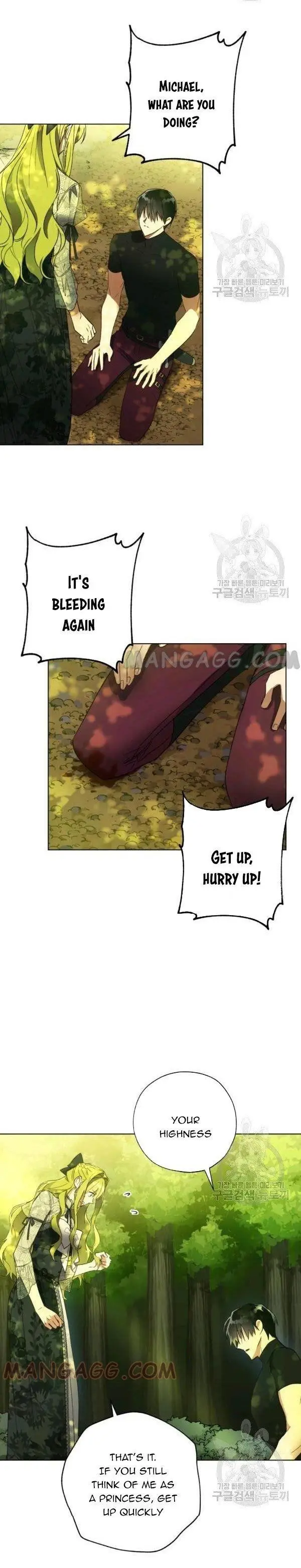 The Princess Imprints The Traitor Chapter 37 - Page 17
