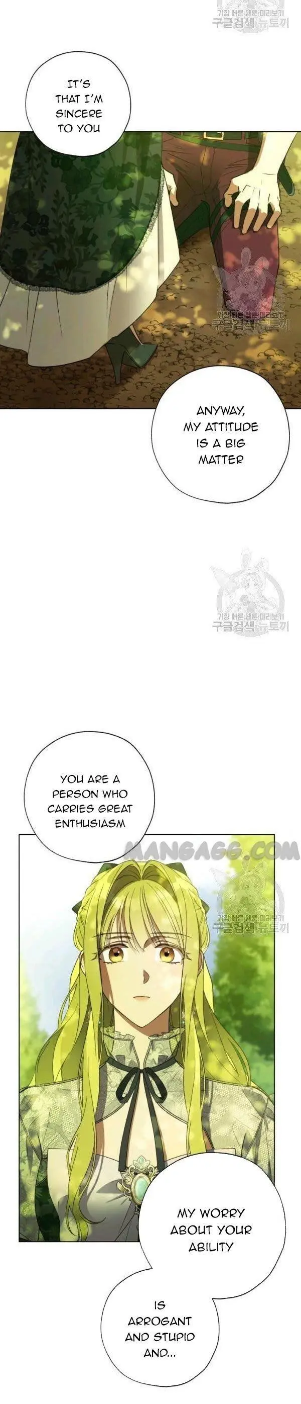 The Princess Imprints The Traitor Chapter 37 - Page 20
