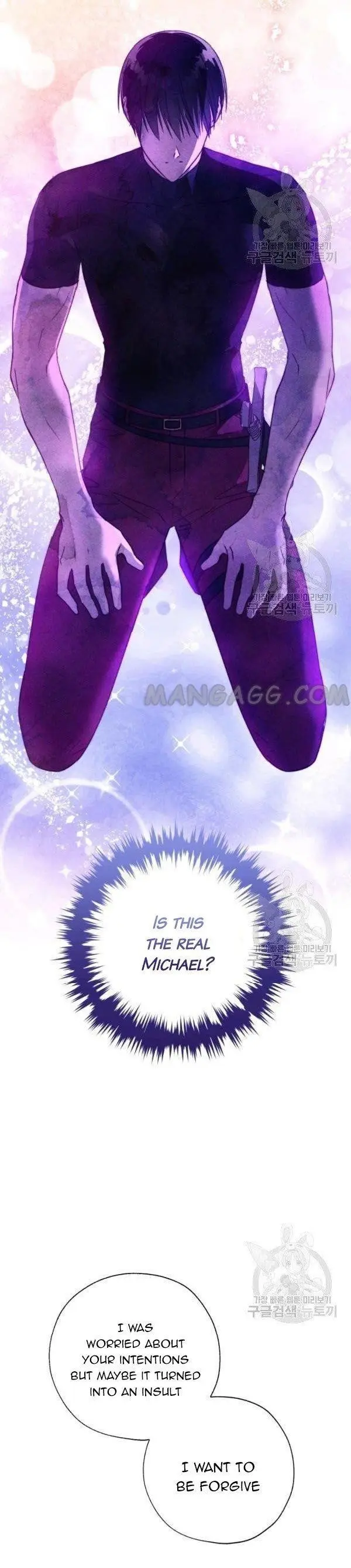 The Princess Imprints The Traitor Chapter 37 - Page 22