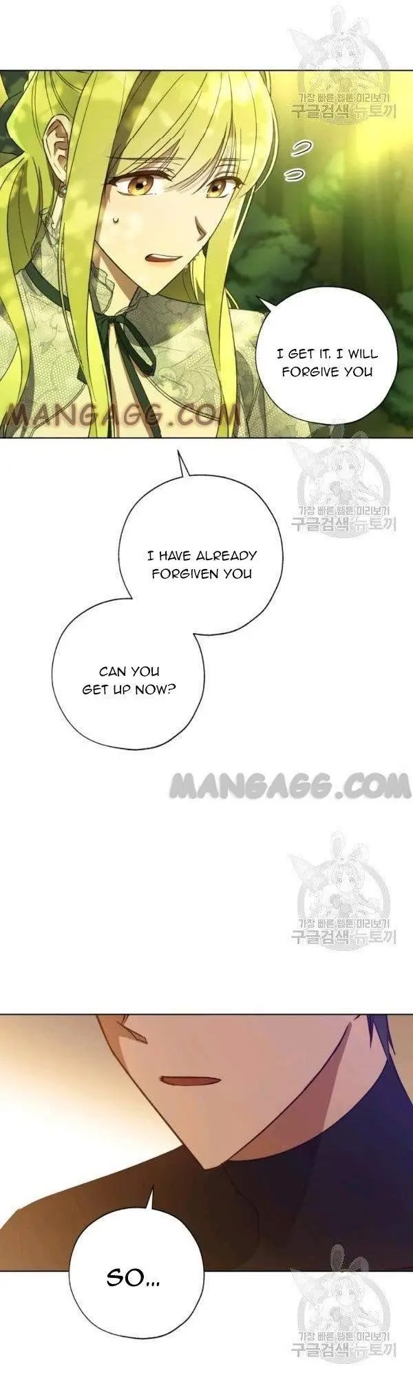 The Princess Imprints The Traitor Chapter 37 - Page 23