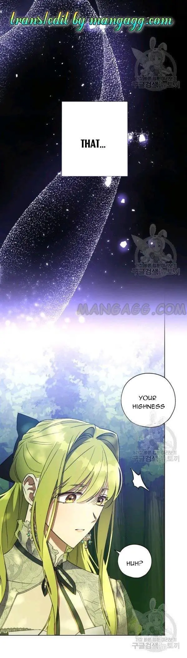 The Princess Imprints The Traitor Chapter 37 - Page 32